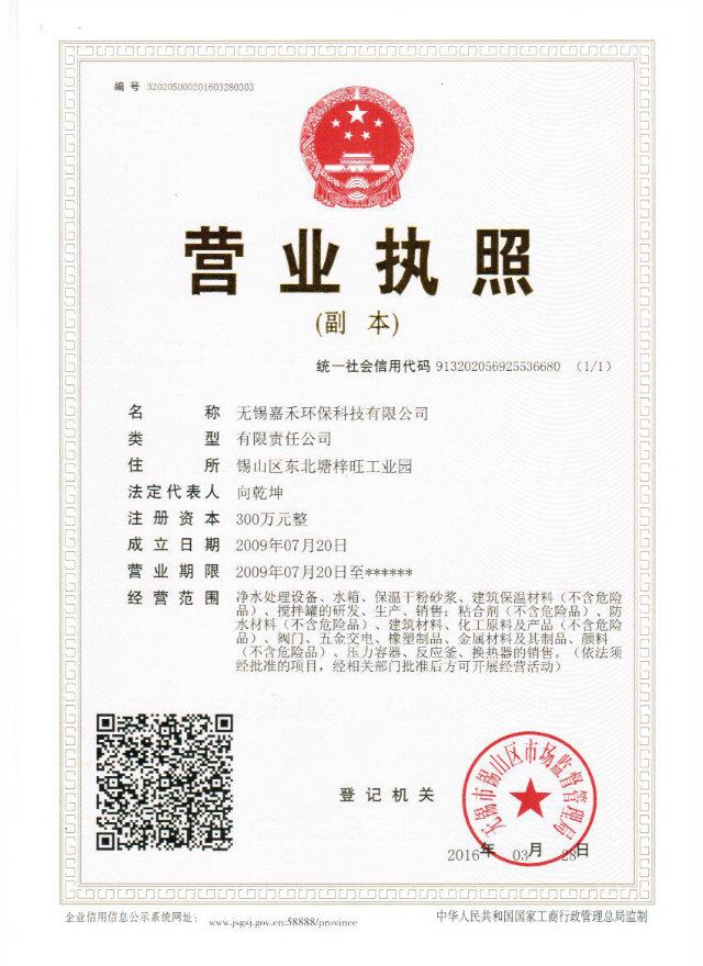 �I(y��ng)�I(y��)��(zh��)��