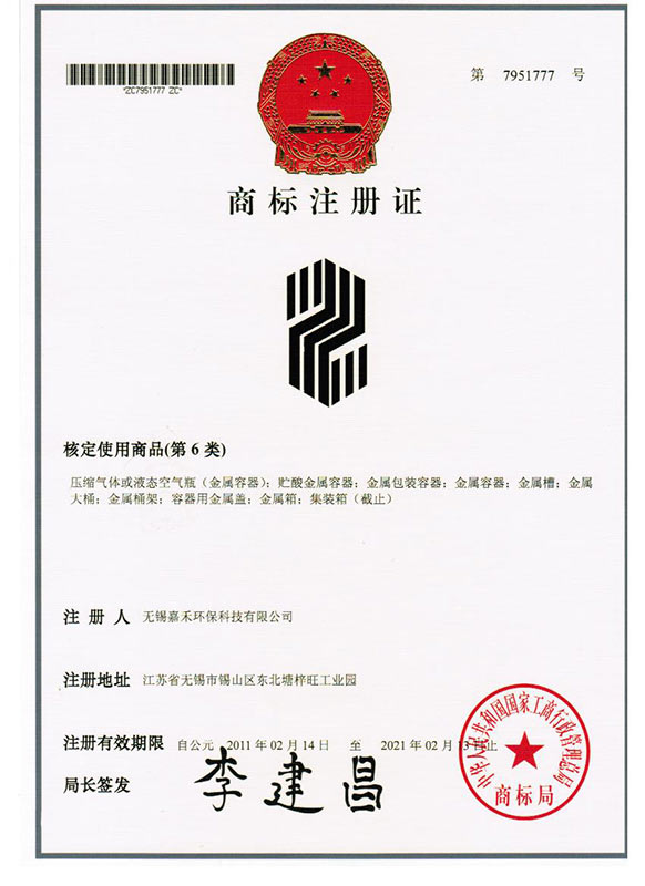 �̘�(bi��o)�C��