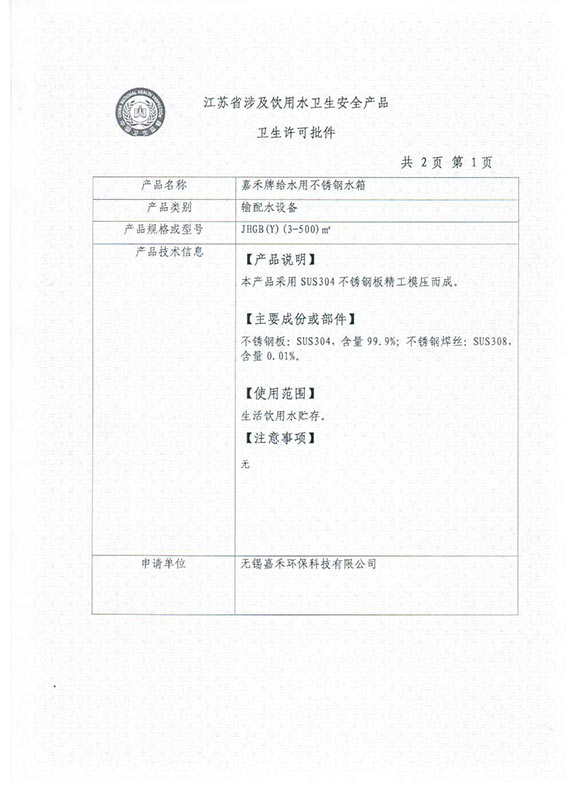 �l(w��i)���S������